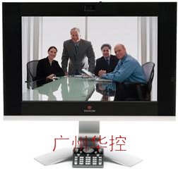 HDX4000高清视频会议系统